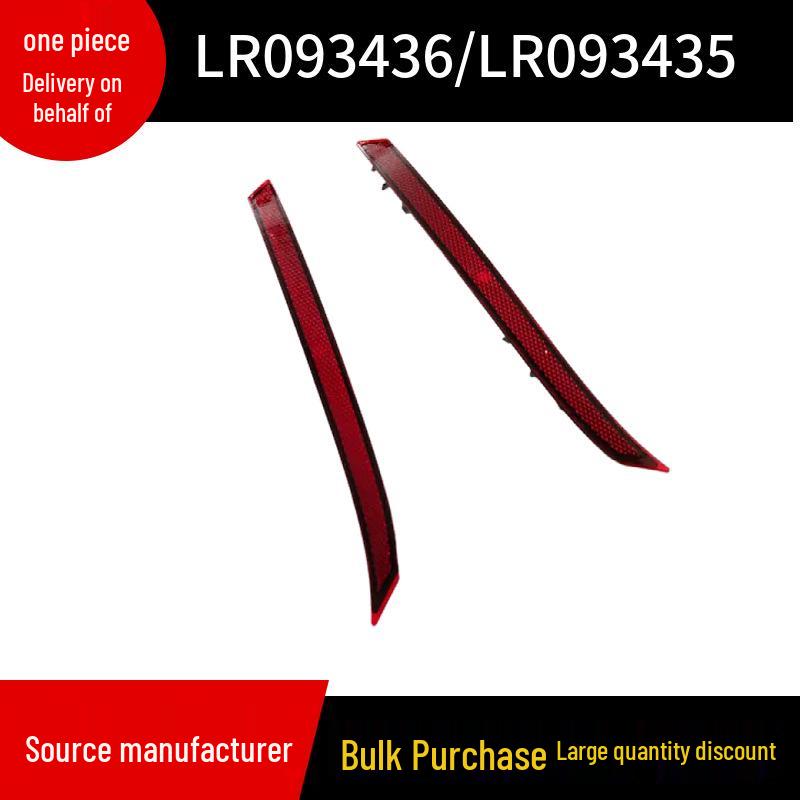 

LR093436/LR093435 Rear Bumper Reflector Strip for 2017 Land Rover Range Rover Velar Right LR093435