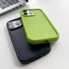 Protect Your iPhone with the Apple 14 Macaron Mobile Phone Case. Compatible with iPhone 13, 11, XR, Pro Max, 12, and 15.