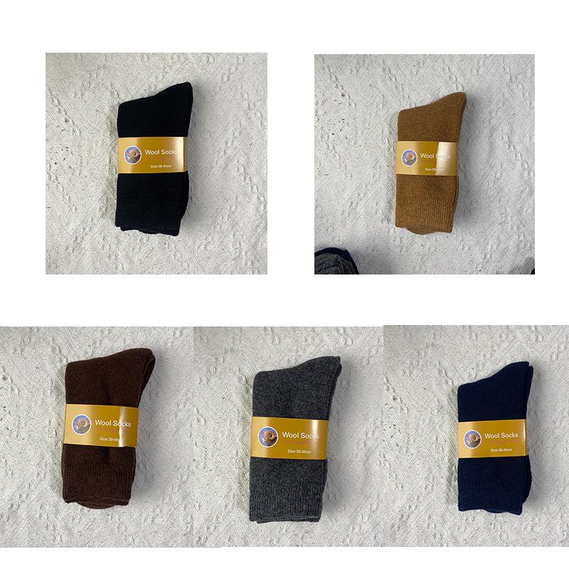 Men's Thick Wool Socks – Medium Tube, Warm and Plush for Autumn & Winter