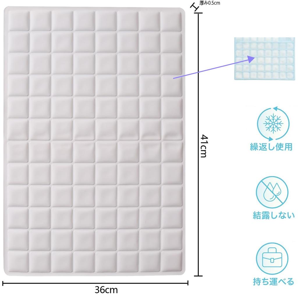 DanYee Ice Ice Naturally Freezes At Quality Cooling PCM Cool Ice No Cooling Cooling Pillow Cooling Cooling Cooling For Watching Heat Heat Stroke