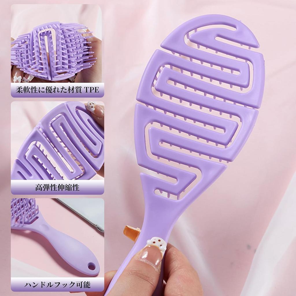 Coollooda Wet Brush Dry Hair Brush Comb for Scalp Smooth Shiny Hair Texture Promotes Blood Relieves Muscle Creates Fluffy Prevents Static Highly