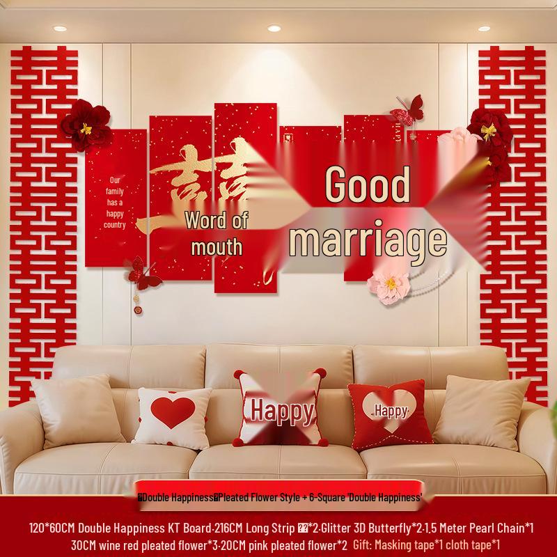 Bröllops vardagsrumsdekor: Bakgrundsvägg och soffgrupp med dubbel lycka