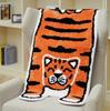 Tiger Carpet Home Decorations Cute Cartoon Living Room Coffee Tables Rug Anti Slip Bedroom Bedside Floor Absorbent Bath Mat