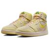 Air Jordan 1 High Zoom Comfort 2 Citron Tint Women Sneakers Yellow Dynamic-Yellow Muslin DV1305-800