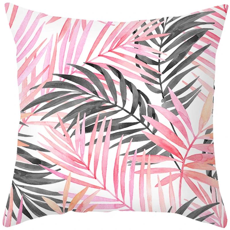 Pink Feather Pillowcase Gold Decorative Sofa Cushion Case Bed Pillow Cover Home Decor Car Cushion Cover Cute Pillow Case 45*45cm