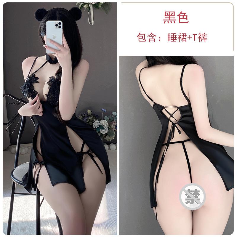 Women's Embroidered Cutout Double Side Slit Backless Qipao Sleep Dress Costume Lingerie Set