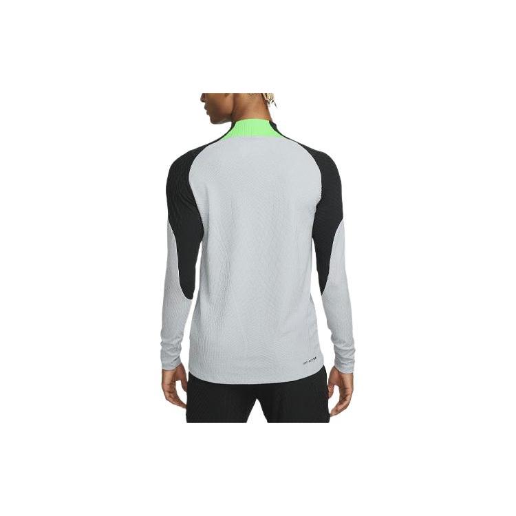 Nike Liverpool F.C. Strike Elite Soccer Jersey Men's Wolf Gray DX2910-013