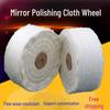 Förtjockad ren bomullspoleringstrasa för metall, akryl, pärla & sammet
