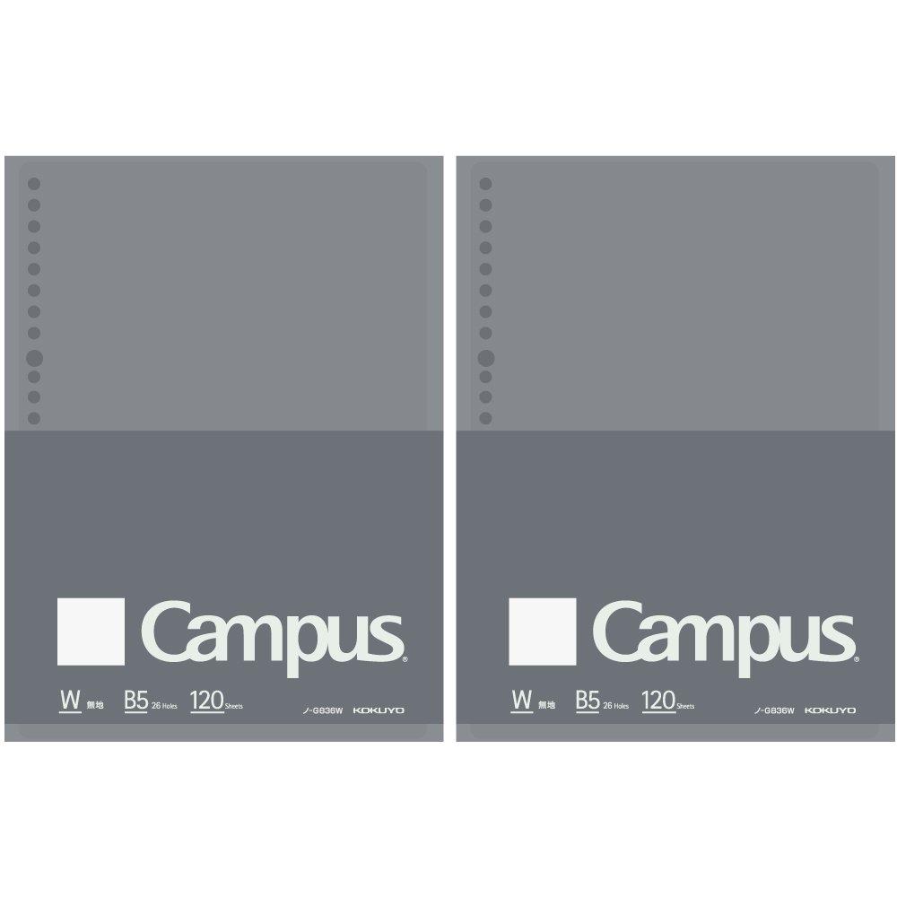 

KOKUYO Campus Loose Leaf Biz Plain B5 120 листов 2 книги No-G836WX2