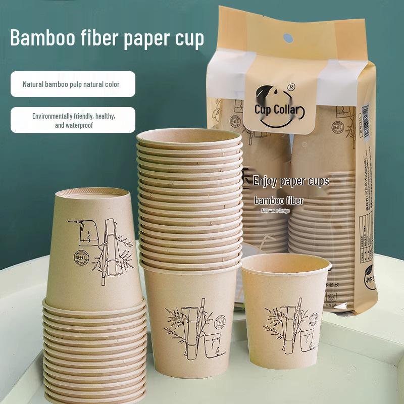 50-Pack Bamboo Fiber Disposable Paper Cups for Coffee, Tea, and Water