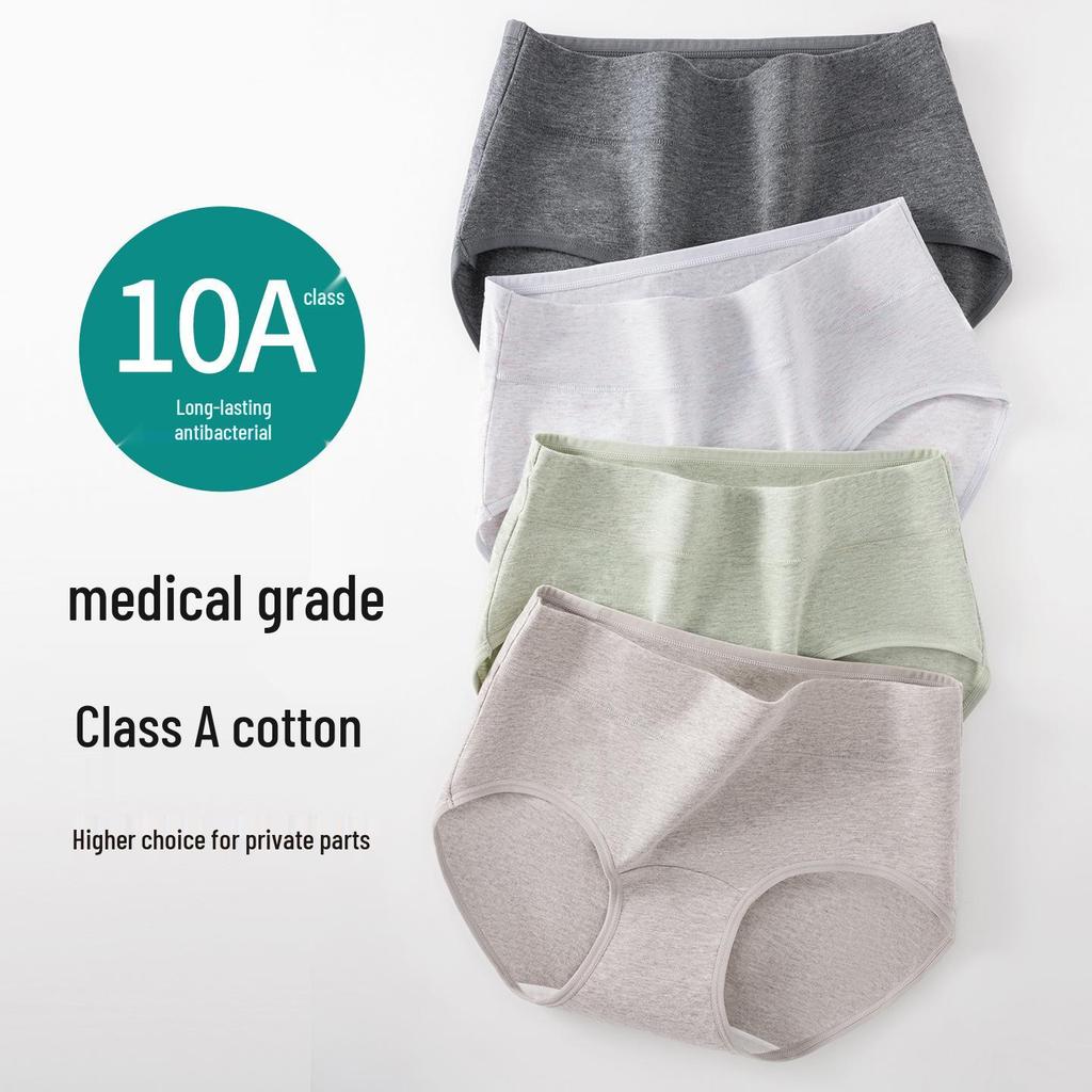 Women's Pure Cotton Seamless Briefs - Antibacterial, Extended Crotch, Mid-High Waist, Class A Comfortable Underwear