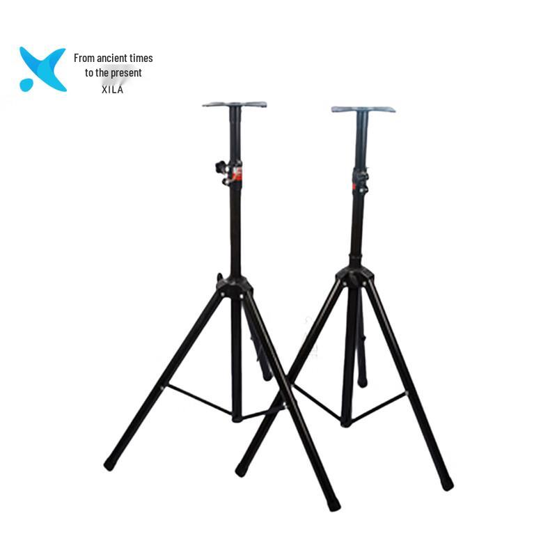 Xilai LED Digital Electronic Timer