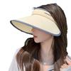 Womens Double Layer Ice Silk Sun Hat With Wide Brim Summer Uv Protection Fashion