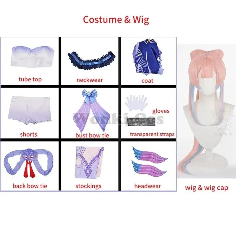 Game Impact Sangonomiya Kokomi Cosplay Costume Wig Halloween Party Costumes Gen Cosplay Shin Kokomi Costumes