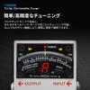 BOSS Compact Tuner with Features and High Brightness Mode TU-3S Space-Saving