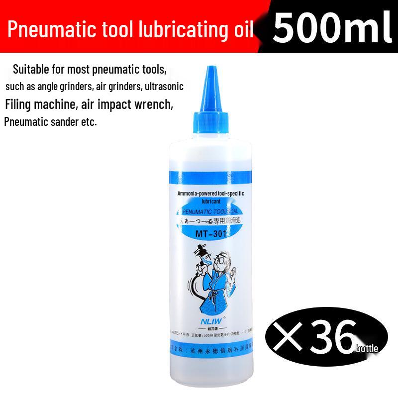 Pneumatic Tool & Sewing Machine Lubricating Oil, 500ML - Suitable for Air Screwdrivers, Impact Wrenches, and General Air Tool Maintenance.