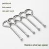 Yiluyou Stainless Steel Barrel and Lid Opener for Paint Drums