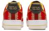 Nike Air Force 1 Low '07 Premium Little Accra Women's DV4462-600