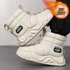 New Warm and Fashionable Men's Boots with High Top and Thick Velvet Cotton Shoes Outdoor Anti Slip and Waterproof Snow Boots