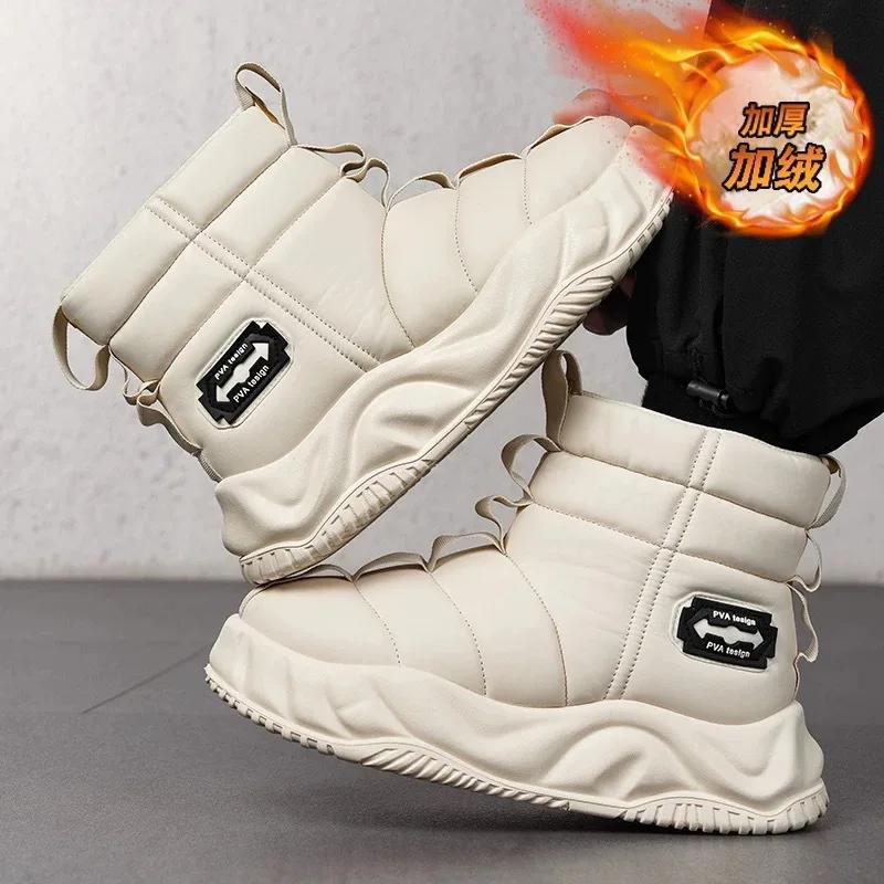 New Warm and Fashionable Men's Boots with High Top and Thick Velvet Cotton Shoes Outdoor Anti slip and Waterproof Snow Boots
