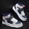 Children's High Top Microfiber Board Shoes for Sports Boys' Shoes