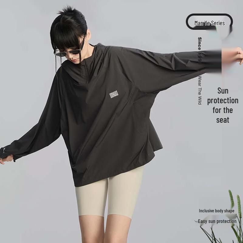 

Женская легкая уличная куртка Baodiweide с капюшоном 160