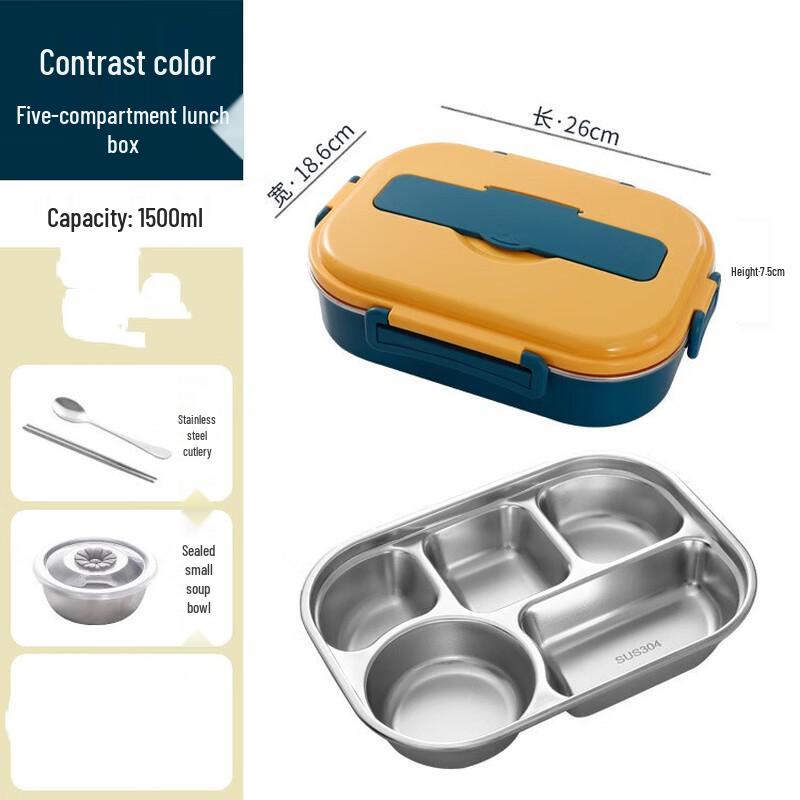 304 Stainless Steel Insulated Bento Box