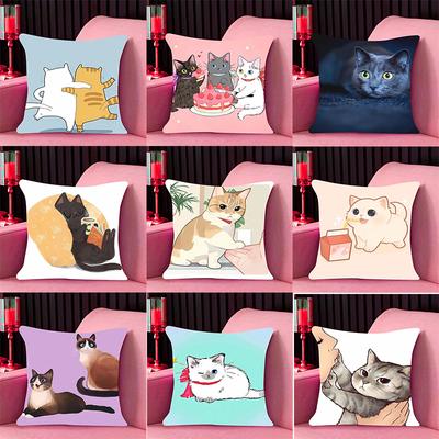 Cat Print Decorative Pillow Cover Car Sofa Square Cushion Pillow Cover