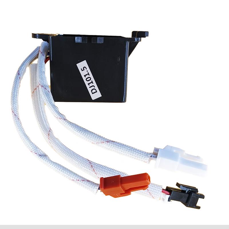 Jinzhi Range Hood 12V1A Power Supply