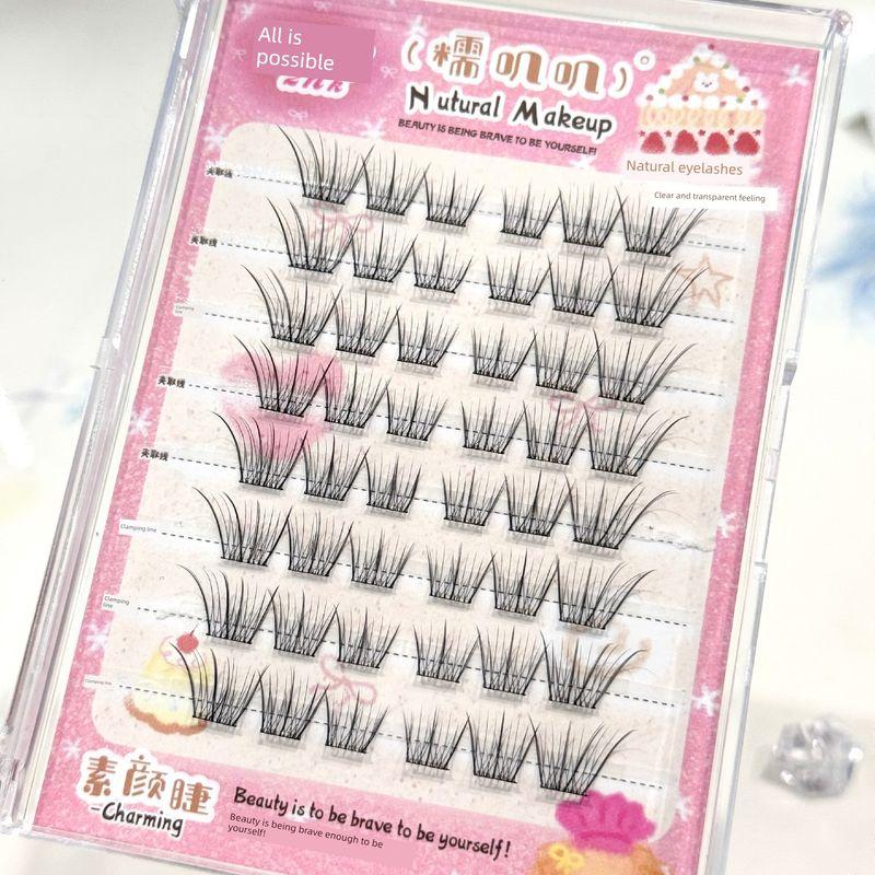 Natural-Looking, High-Intelligence False Eyelashes! Glue-Free Black-Brown False Eyelashes for Grafting, Clear and Soft Mist-Like Temperament Eyelashes
