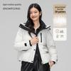 XueZhongFei Women's Hooded Loose-Fit Thickened Down Jacket