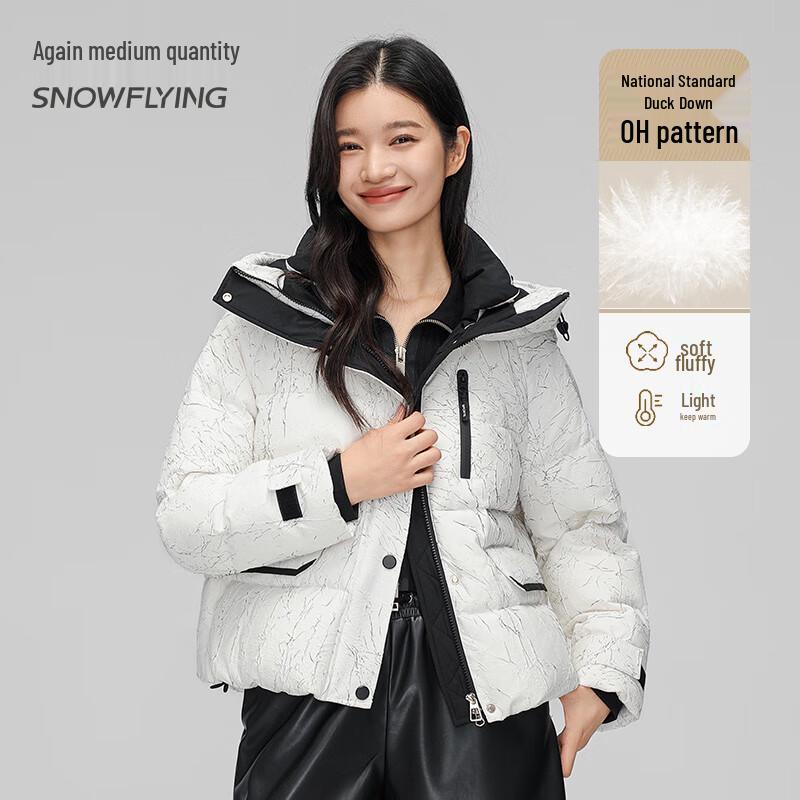 

XueZhongFei Women s Hooded Loose-Fit Thickened Down Jacket L (165/88A)