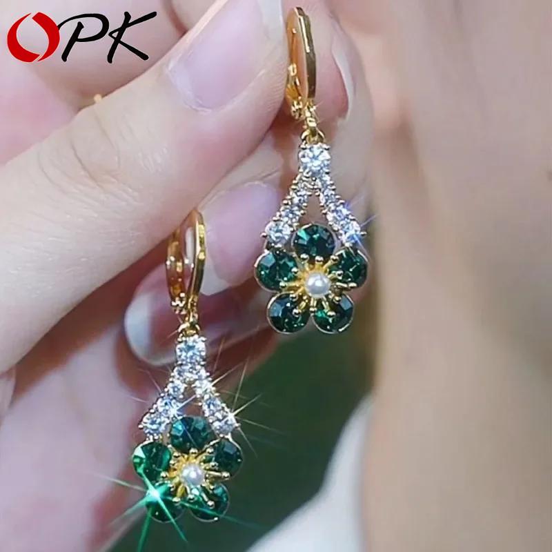 New Summer Luxury Green Crystal Flower Earrings for Women, Fashion Personalized… More