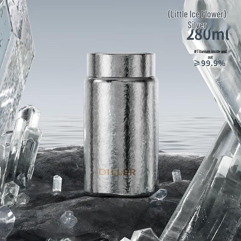 Dileber Pure Titanium Insulated Tea Infuser Mug