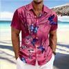 2026Men's Spring New Short-sleeved Shirt Natural Butterfly High-definition 3D Printed Shirt Hawaiian Outdoor Party Clothes Men's