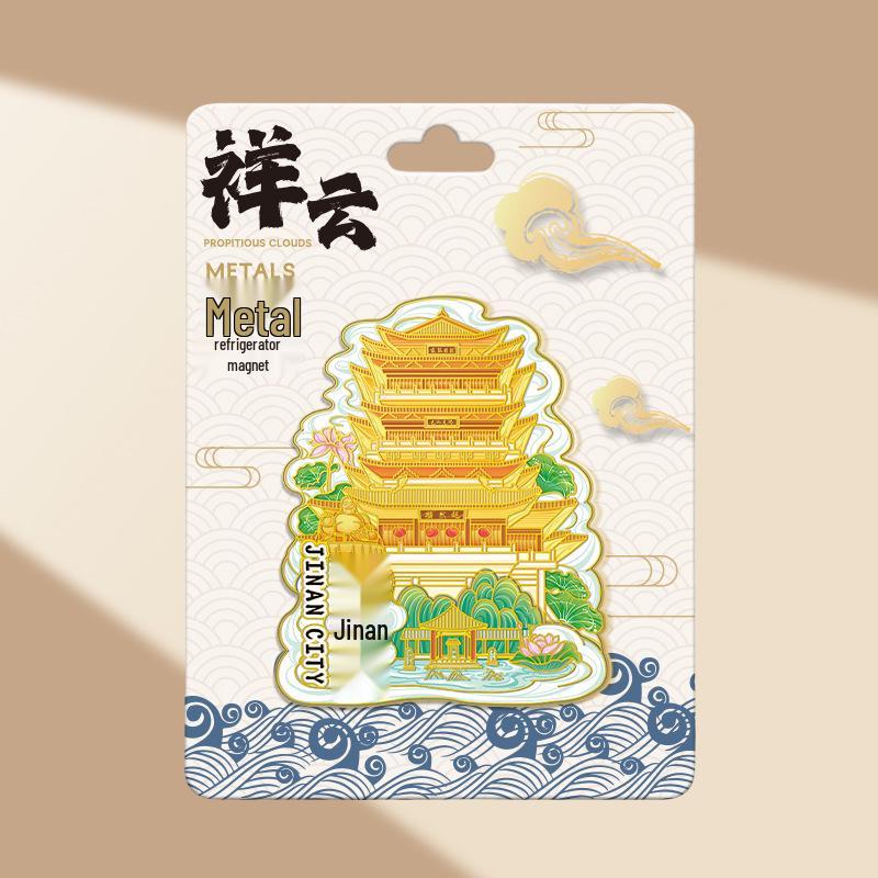 Magnetic Metal Refrigerator Magnets: City-Themed Cultural Souvenirs and Creative Tourist Gifts