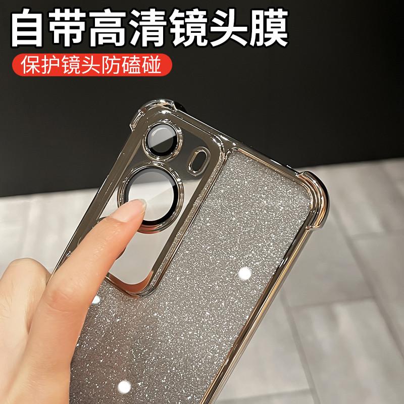 Applicable To Infinix HOT11 Mobile Phone Case Electroplating Glitter SMART11 Lens Film SPARK11 Anti-drop POP11
