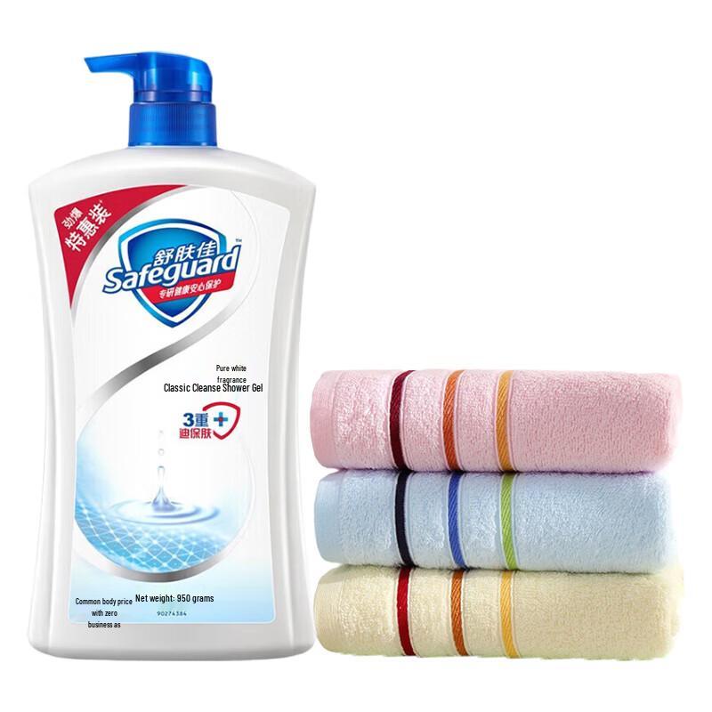 Гель для душа Safeguard Fresh & Clean (950г) с изящным хлопковым полотенцем