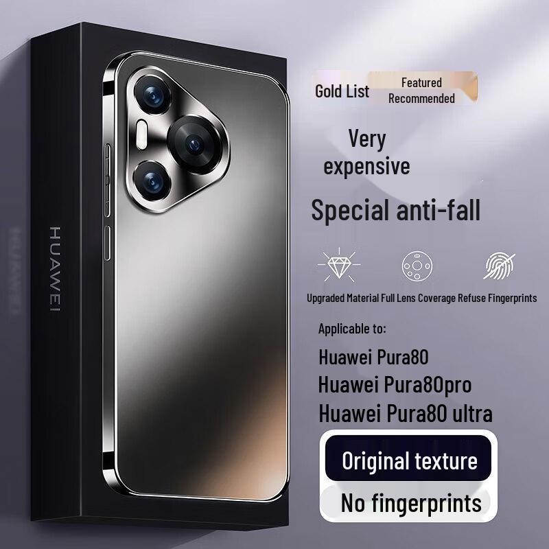 Capa Protetora Eletrogalvanizada Fosca para Huawei