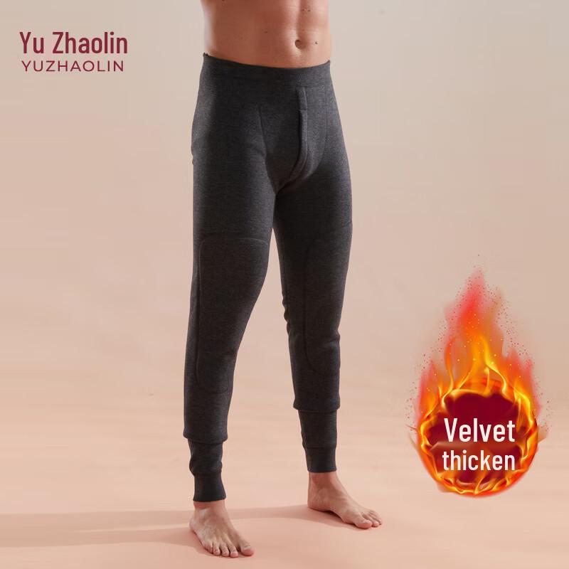 YUZHAOLIN Men's Self-Heating Fleece Thermal Leggings