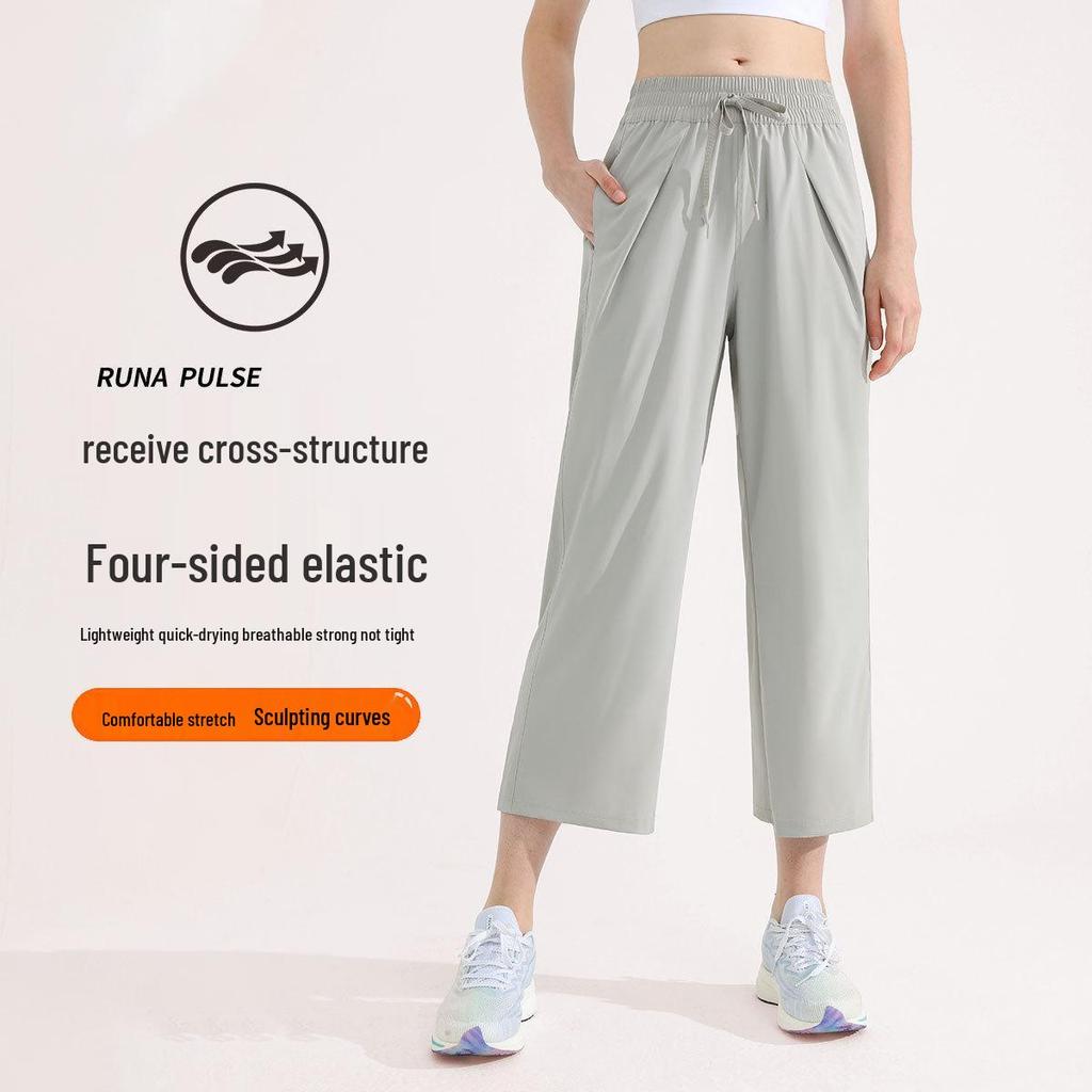 Women's Wide-Leg Yoga Pants - Petite Eight-Point Cool Draping Design for Relaxed Fit