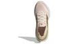 UltraBoost Light Wmns Adidas 'Wonder Quartz Gold Metallic' Damen IE1757