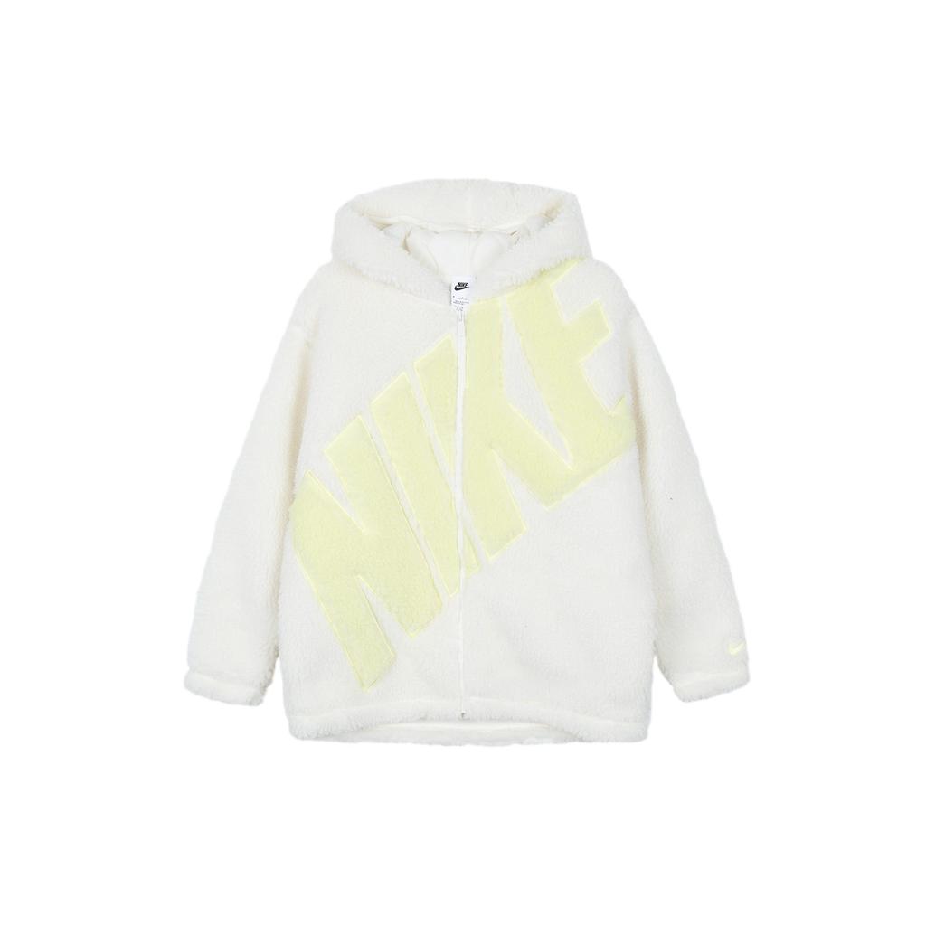 Nike Sportswear Velvet feel Coat Women's White FB8696-133
