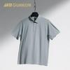 Champion All-Weather Men's Ice-Skin Quick-Dry Polo Shirt