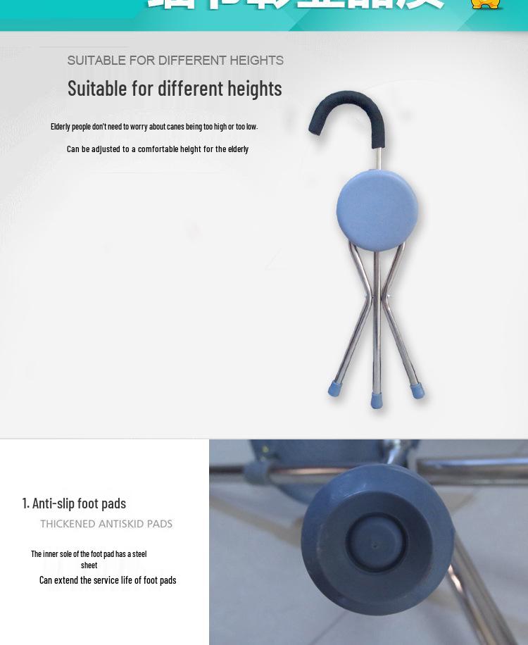 Four-Legged Folding Cane Seat: Portable Anti-slip Walker Stool for Elderly