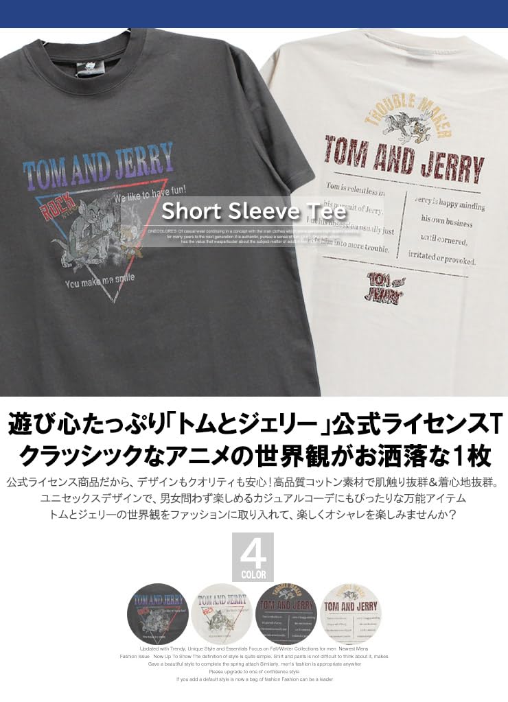 One Colors TOM AND JERRY Men's Short Sleeve T-Shirt with Pigment Print, Crew Neck, Size 4L, Ivory (27)