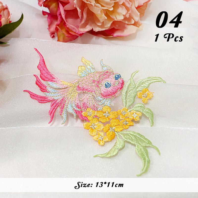 1Pc Antique Chinese Style Koi Fish Applique Embroidery Sew On Patches Sticker Diy Sewing Supplies for Hanfu Dress Clothing Patch