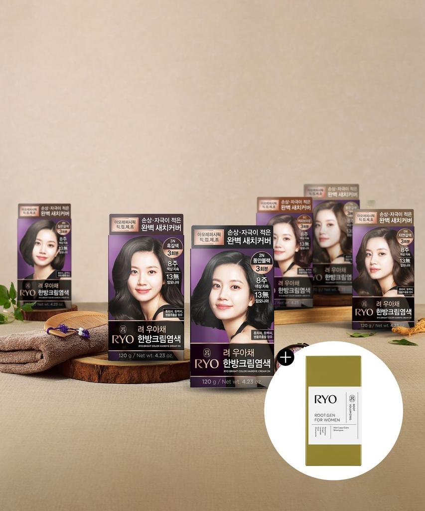 Uachae Herbal Cream Hair Dye 120g (4 packs)
