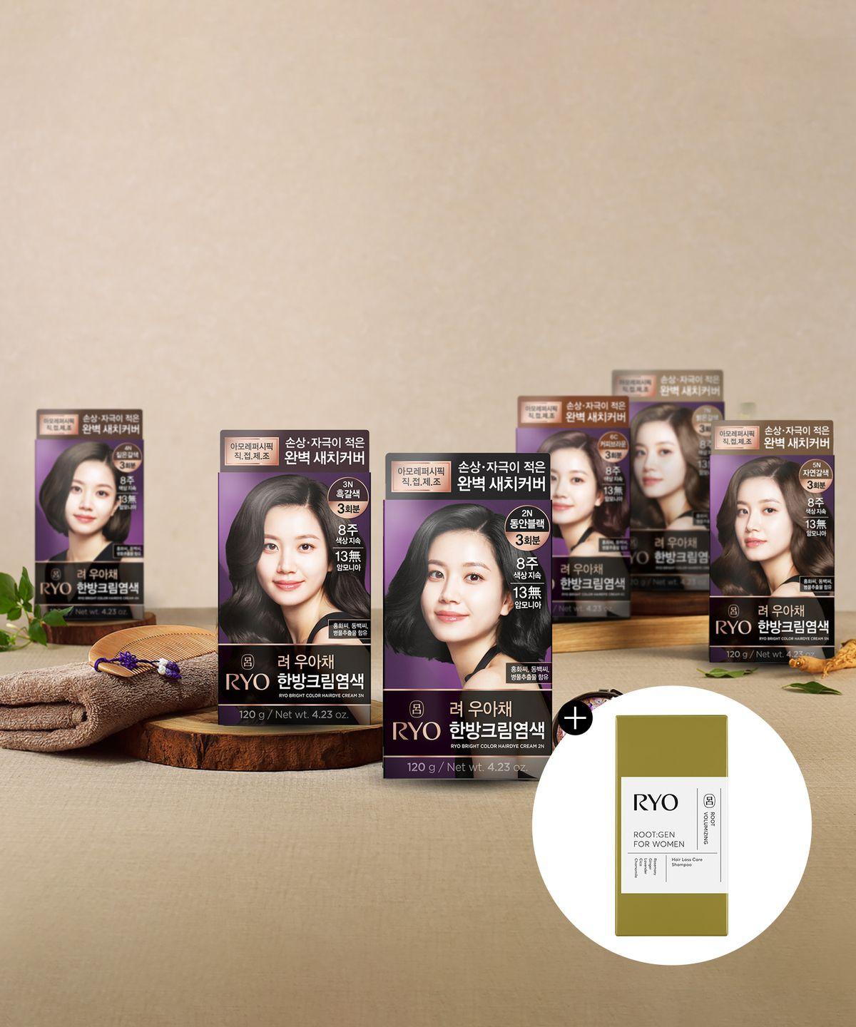 Uachae Herbal Cream Hair Dye 120g (4 packs) 05 Coffee Brown 6C 4 packs