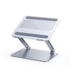 Ugreen Dual-Axis Height Adjustable Laptop Stand